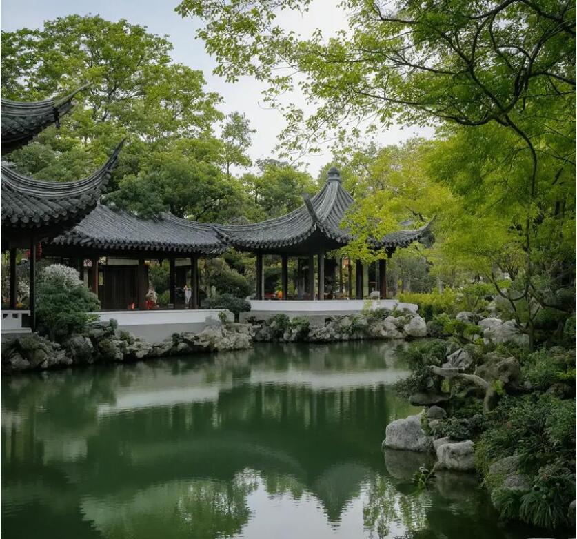 内蒙古雨真土建有限公司